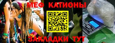 героин Канаш