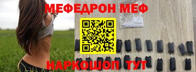 героин Канаш