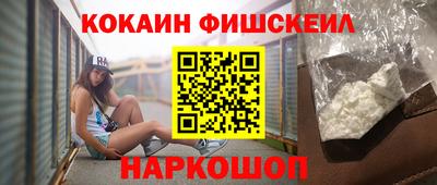 амфетамин Кандалакша