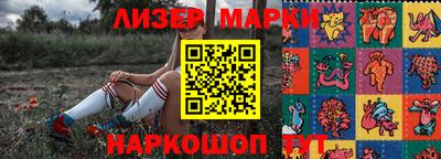 альфа пвп VHQ Камышлов