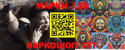 альфа пвп VHQ Камышлов