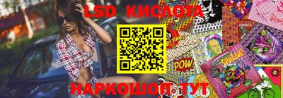 альфа пвп VHQ Камышлов