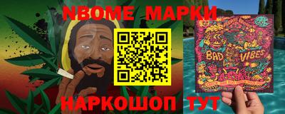 амфетамин Кандалакша