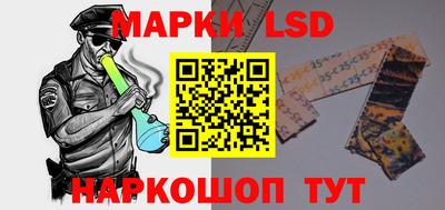 героин Канаш