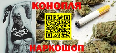 альфа пвп VHQ Камышлов