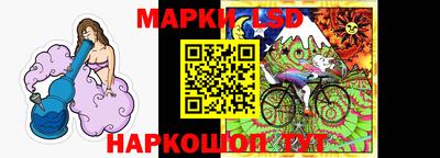 героин Канаш