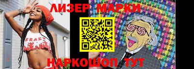 амфетамин Кандалакша