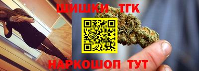 амфетамин Кандалакша
