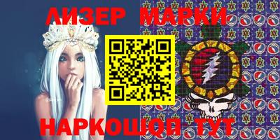 амфетамин Кандалакша