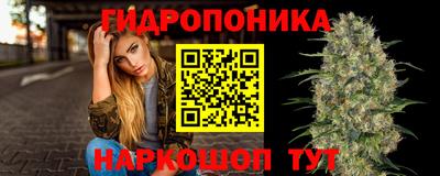 амфетамин Кандалакша