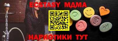 амфетамин Кандалакша