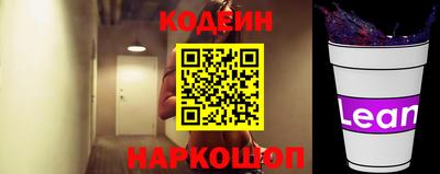амфетамин Кандалакша