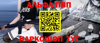 героин Канаш