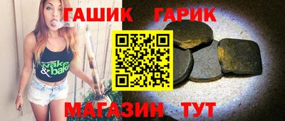 альфа пвп VHQ Камышлов