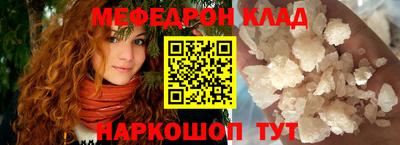 амфетамин Кандалакша