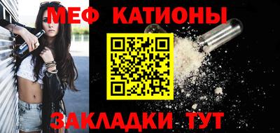 амфетамин Кандалакша