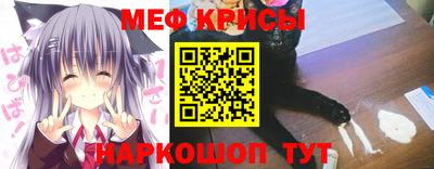 героин Канаш